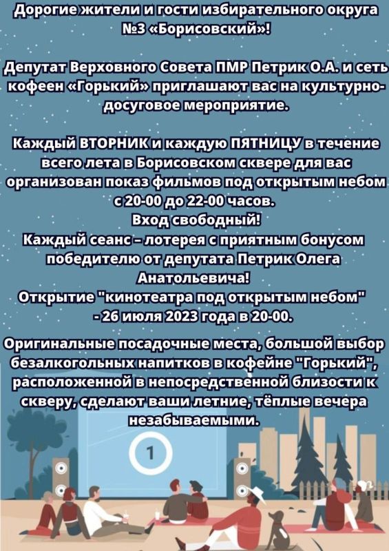 ��� �������� �����. ������ ������� � ������ ������� � ������� ����� ���� � ����������� ������ ����� ����� ������� ���...