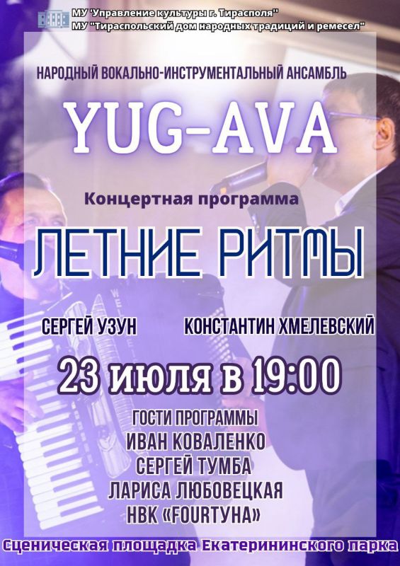 ��� � ����� ����� �������� ����� ������������� ����?