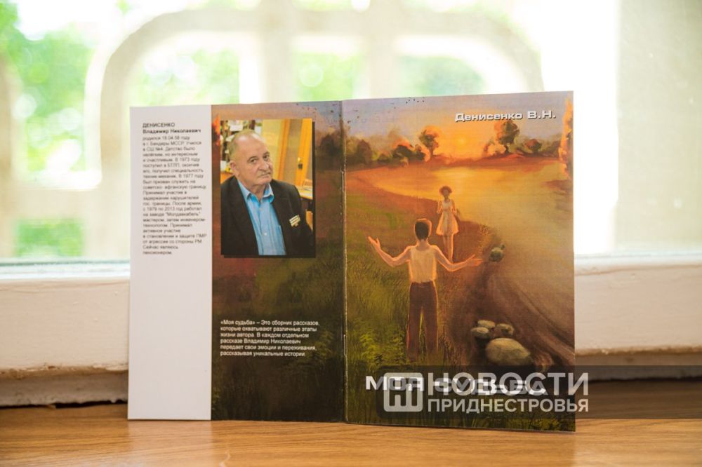 �������� ������������� �������� ��������� ���������� ���� ������ �����