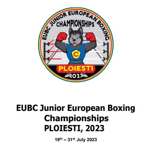 ������������� ����������� ���������� �� ���������� ������ �� ����� U17