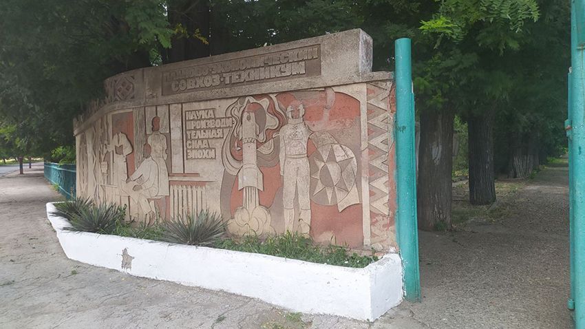 �������, ���� �������� �������� ���, ������ ��� ��������, ��� ����� � ����� �������� ��� ������