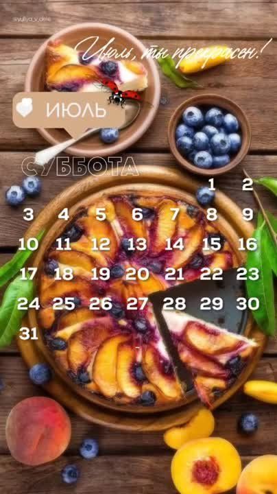 ������ ����!