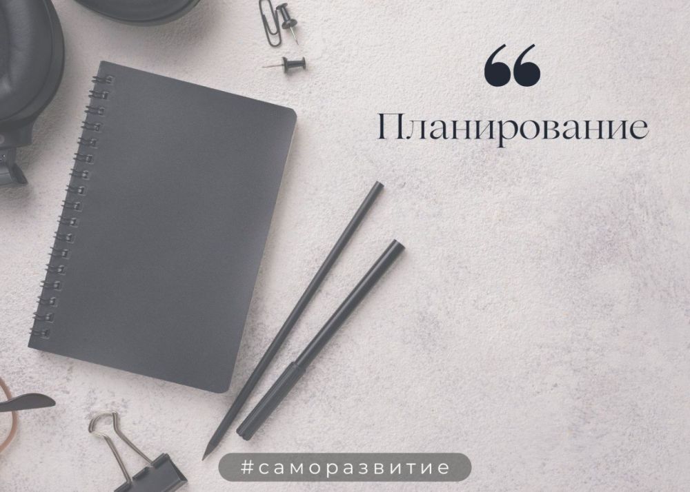 ����������� ����� � �����!