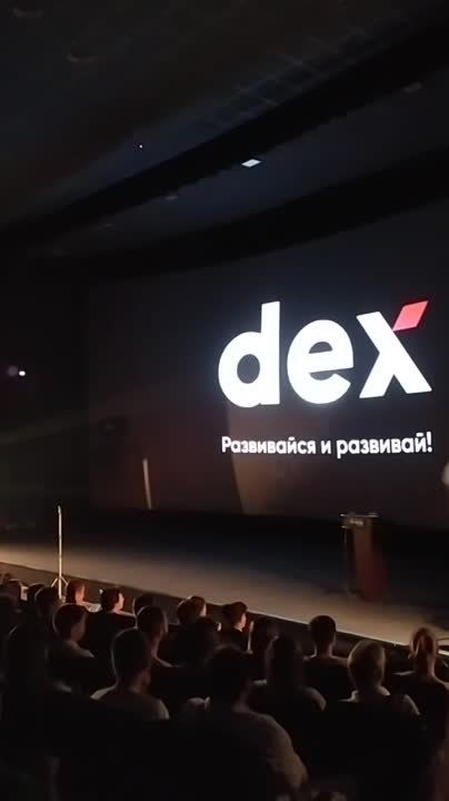 � ���������� ������� ������� ����������� IT-������������