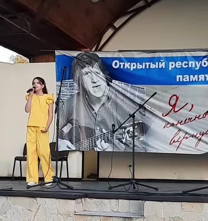 ������ �������� ����� � �����