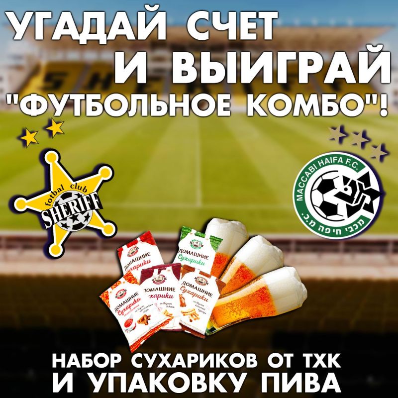 �� �������� ����� �� � ���������� �������� ������������ �����