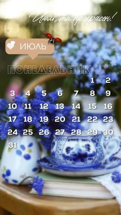 ������ ����!