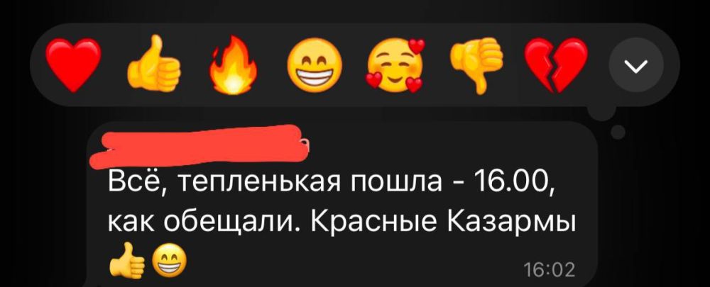 ������� �������� � ��������� �����.