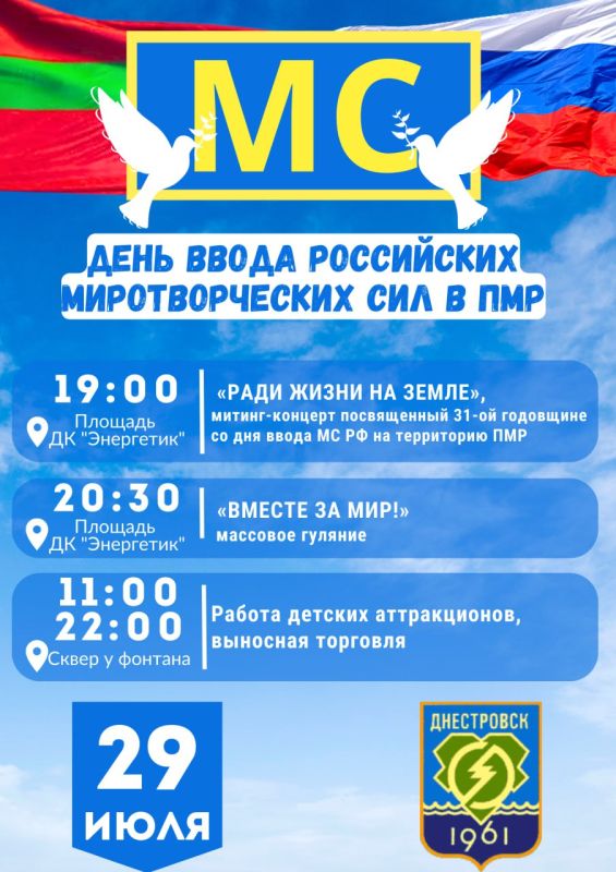 ��������� ������ � ����� ������ �����������!