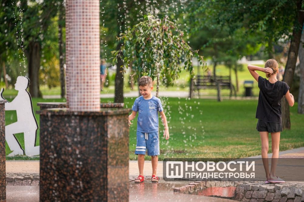 ������� � ������������� ����������� ���������� �� +33��