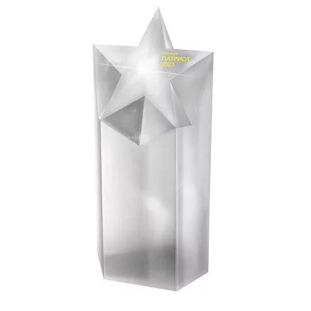 ��������� ������ �������� 2023�