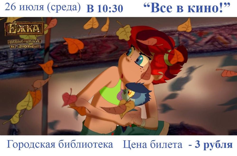 ��� ����������� ��� ���������� ���������� �� ���� ������ � ���������� ����������