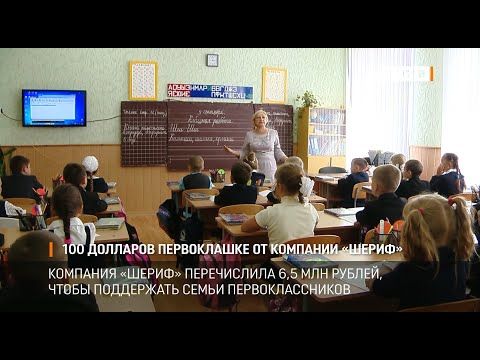 ������ �����, ��� ���� ������-�������������, ������� �� 100 �������� �� �������� �������. ������ ������ �� ����� � ������...