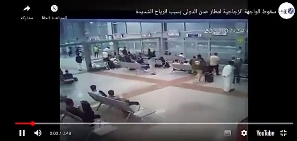 ������� ����� � ������ �������� ����� ���������, ����� ���������� �������� �������, �������� ����������