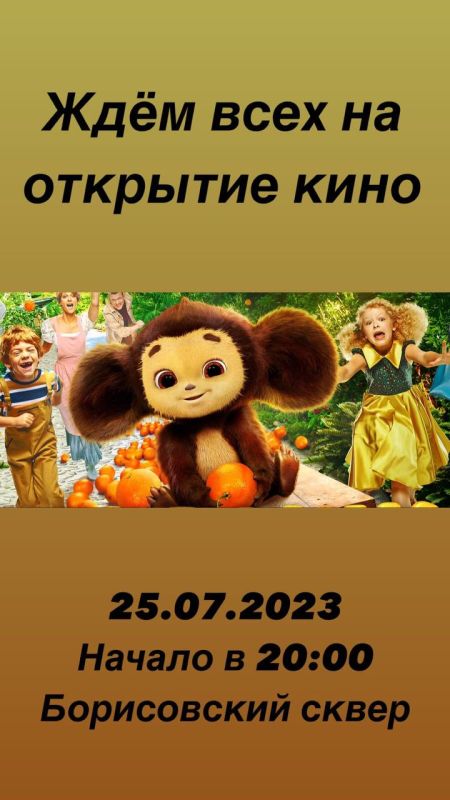 ���� ��� �������� �����. ������� �������� ����� ���������� ��� �������� ����� � ����������� ������