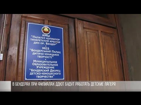 ����������� �������, �����, ��������� � ���������, � ���� � ����� �������. ���������� ���� ��������� ������ ������. ������ ��� ���������