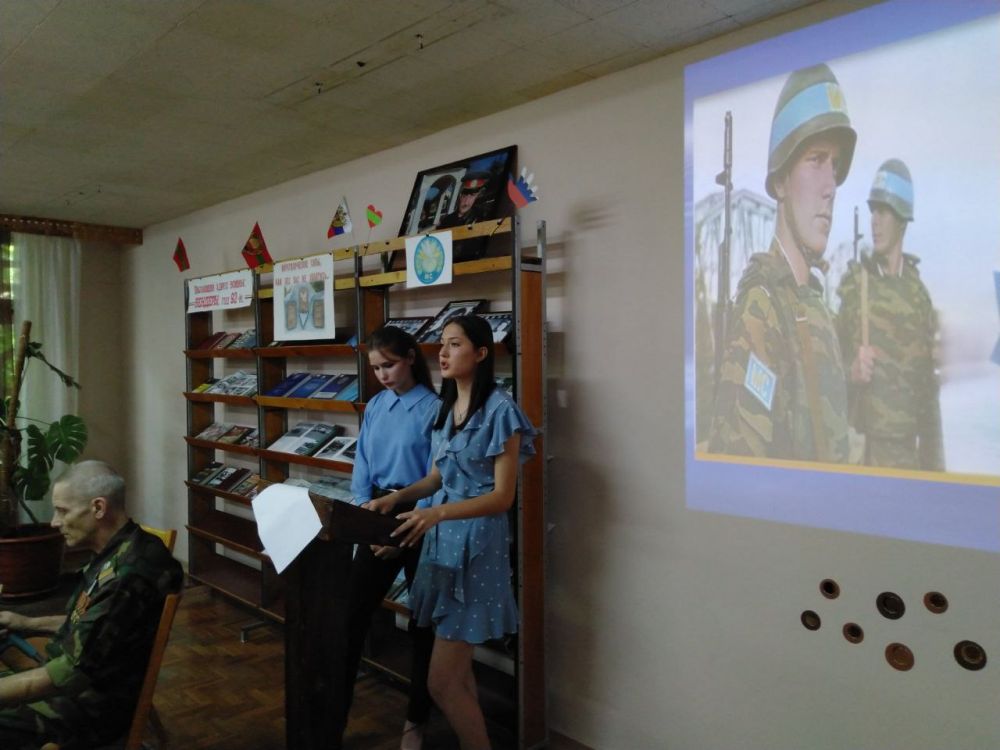 � �������� �������� - ���������� �������, ����� ����� � ���������