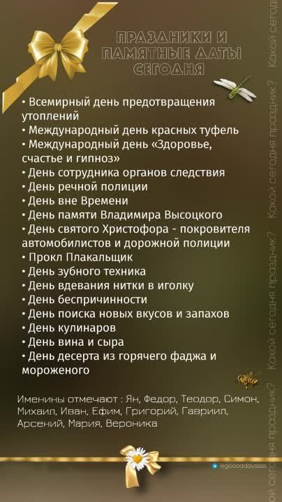 ������ ����!