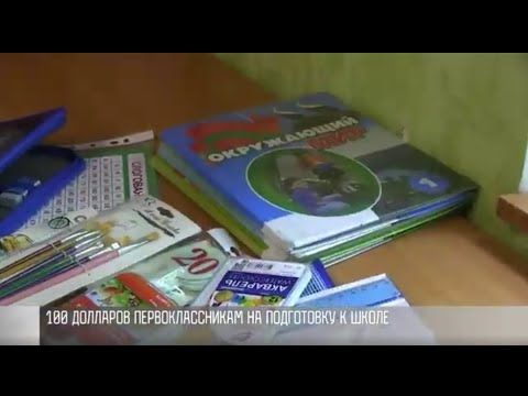 100 �������� � ������� ��������������. ��� ������ �������� ������ �� �������� �������?