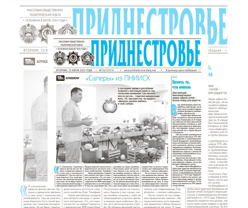 ������� � ������:. � ������������� �� ������� � �� ������ ��������� ����������� �������, � ���������, �������� ����������...