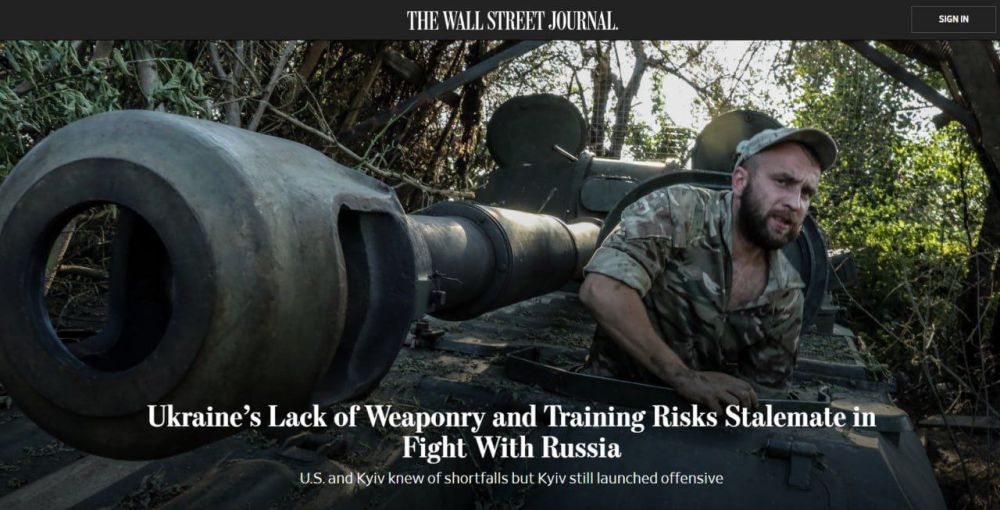 ��-�� ��������� ������ ����������� ���������������� ����� �����������, ��� ���������� �� ���������� ��������� ������� � ���� ����, � The Wall Street Journal