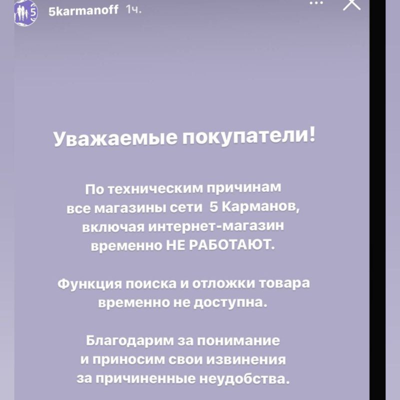 � ������������� �������� ������� ���� ��������� 5 ��������