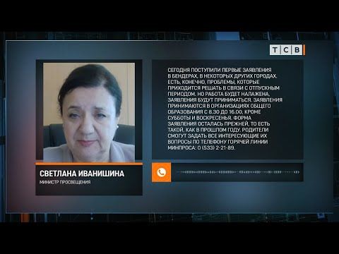 � ��������� ������ ������� ���������� ������� ��������� �� ��������� ��������������� �� ��������� 100 �������� �� ��������...