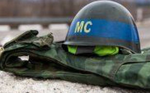 29 ���� 1992 ���� - ���� ����� �������������� ��� ���������� ��������� � ��������������� ���������� ����������