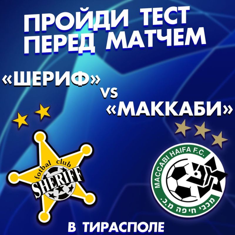 ������ ������� ������� � �������� �� ����� � ���� ���������