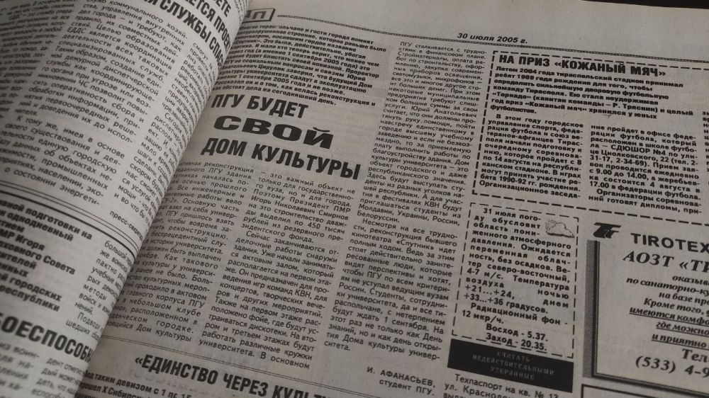 � ��� ����� ���� ��� ��������