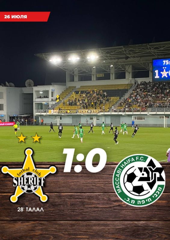 ���� �������. ������� �������.