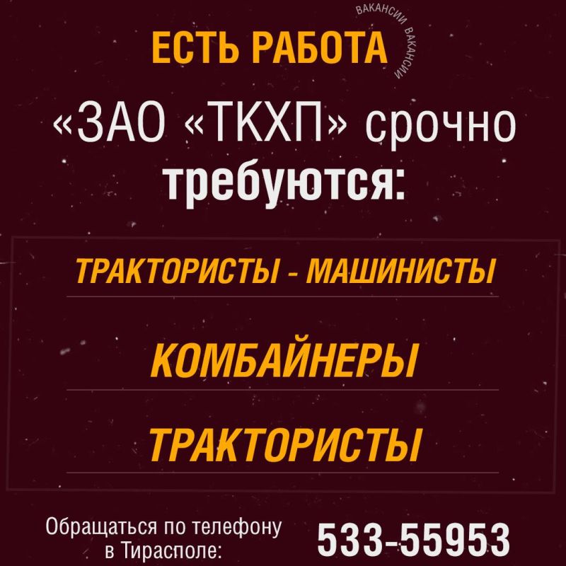 ���� ������!