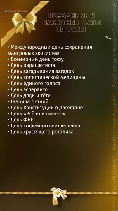 ������ ����!