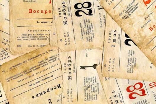 �������� � ���������: ��� ����� ������ � ���������� ��� ����� ����