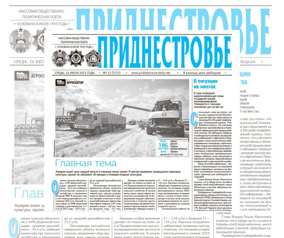 ������� � �������:. �� ������������ � ����� �������� ������ ��������� ������������� ����� �������� ������� �������� ��� ���...