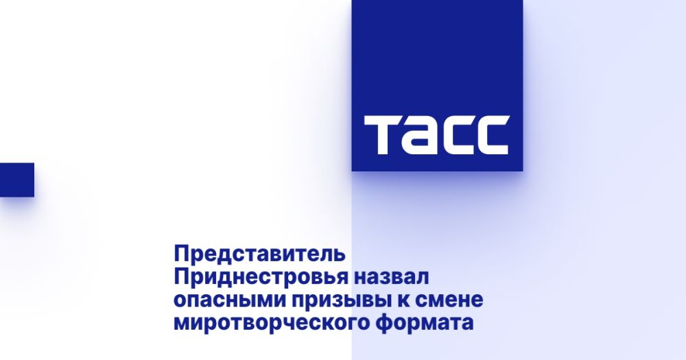 ������������� ������������� ������ �������� ������� � ����� ��������������� �������