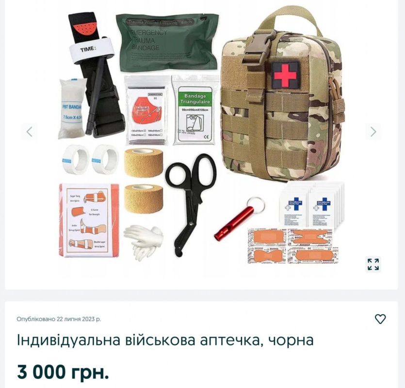 �� ������� ����� ������� - ���������, ��� � ������ ������ ����������� �� ���, ������� ��������� �������