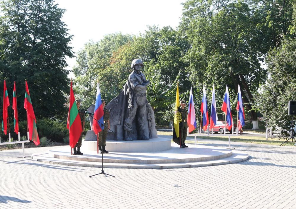 �������� �����������, ����������� 31-�� ��������� ����� �������������� ��� ���������� ��������� �� ���������� ��������������� ���������� ����������, ������� � �������� 29 ����