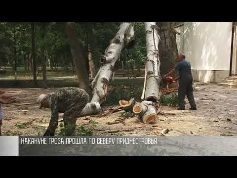 ����������� �������� �������� ��-�� �������� ��������� ����� ����������. ������ ����� ��������� 18 ������ � �������