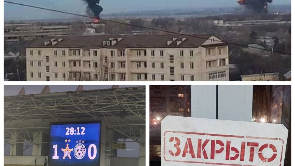 ������� ������� � ������� 27 ���� 2023: �������� ������� ���������� �� ������ ����� � ������; "�����" ���������� ��������� � ���� ��������� - �� ���� ��� ��������� �����������; � ������� ������� ����������� ������� �����������