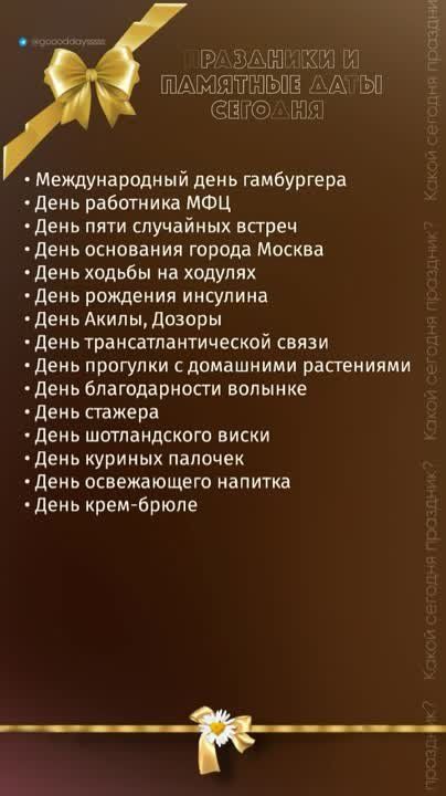 ������ ����!