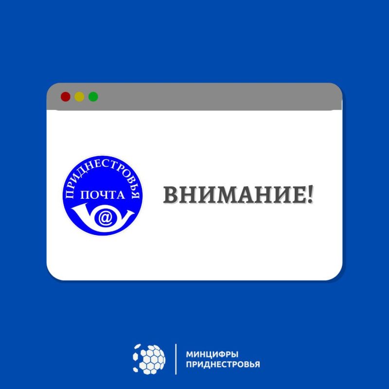 ��������� ������� ��� ������ ��������������!