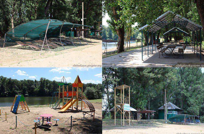 ����������� ���� � ��������� ������ �������� ��� ���