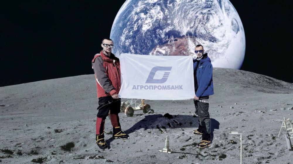 ��� ���� �����, ���� ����?