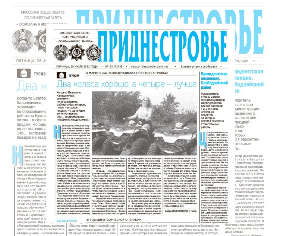 ������� � ������:. ������� �� ������������ � ���� �� ����� ����������� � ������������. ���� ������ ��������� ���������...