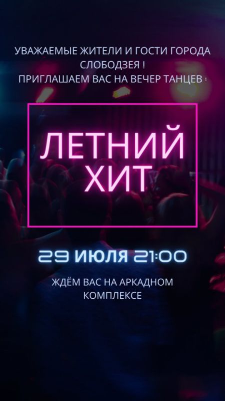 ����� ������ ������� ��� ������ � ��������� ���������� �������� �����������