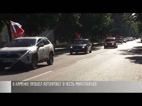 ������ � ���������� �� ��� ���������� ������� � ������� �������� ��������� ������ �������������� �������� �� �������. 29...