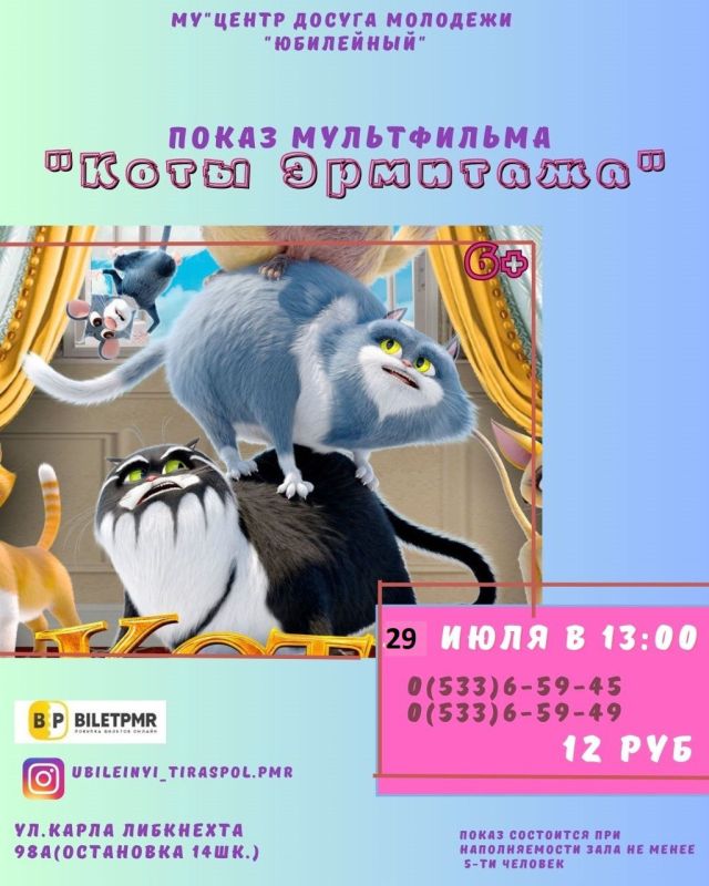 ������� � ���� "��� � ������"