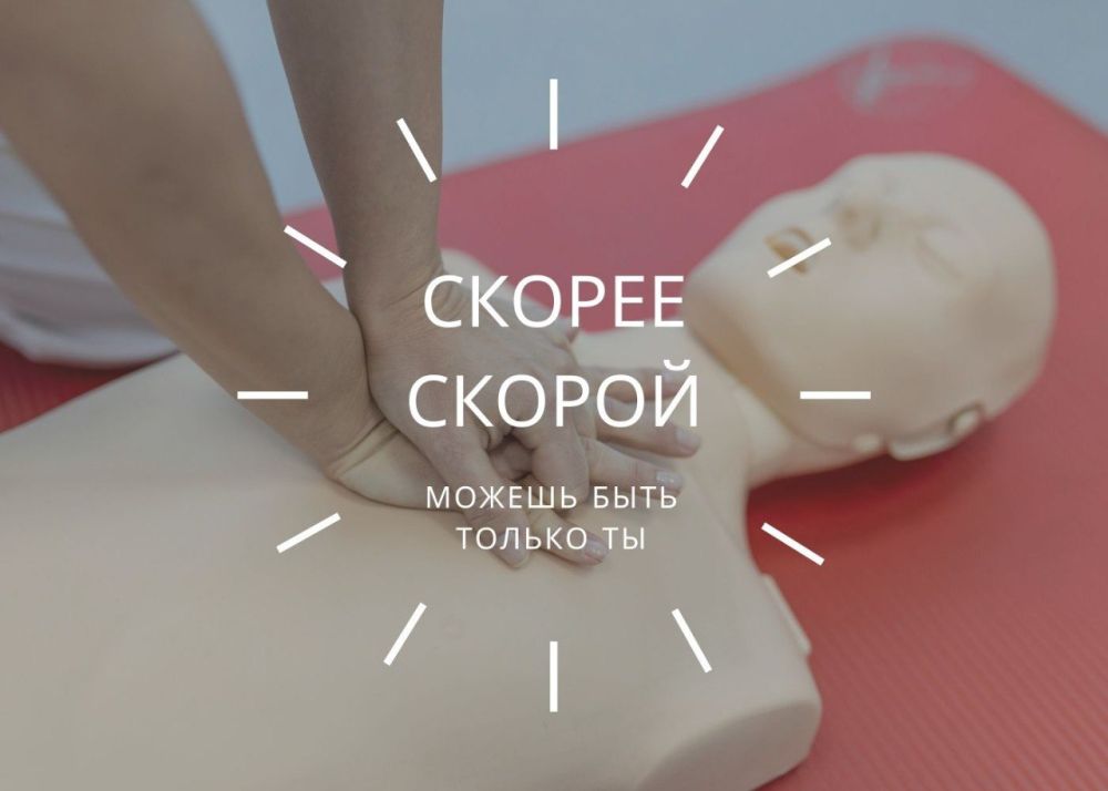 ��� ����� � ��� ������ ������