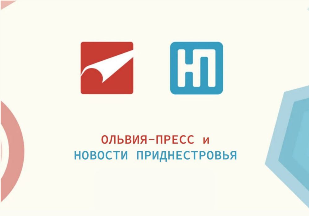 ���� ������������ �������-����� ������ 28 ���� 1992 ����